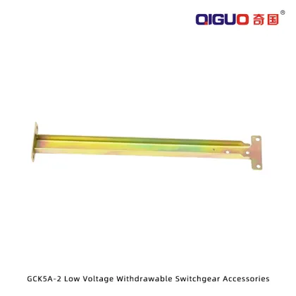 Industrial Left Slide Rail