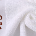 Yarn Dyed Logo Border Style White Face Towel