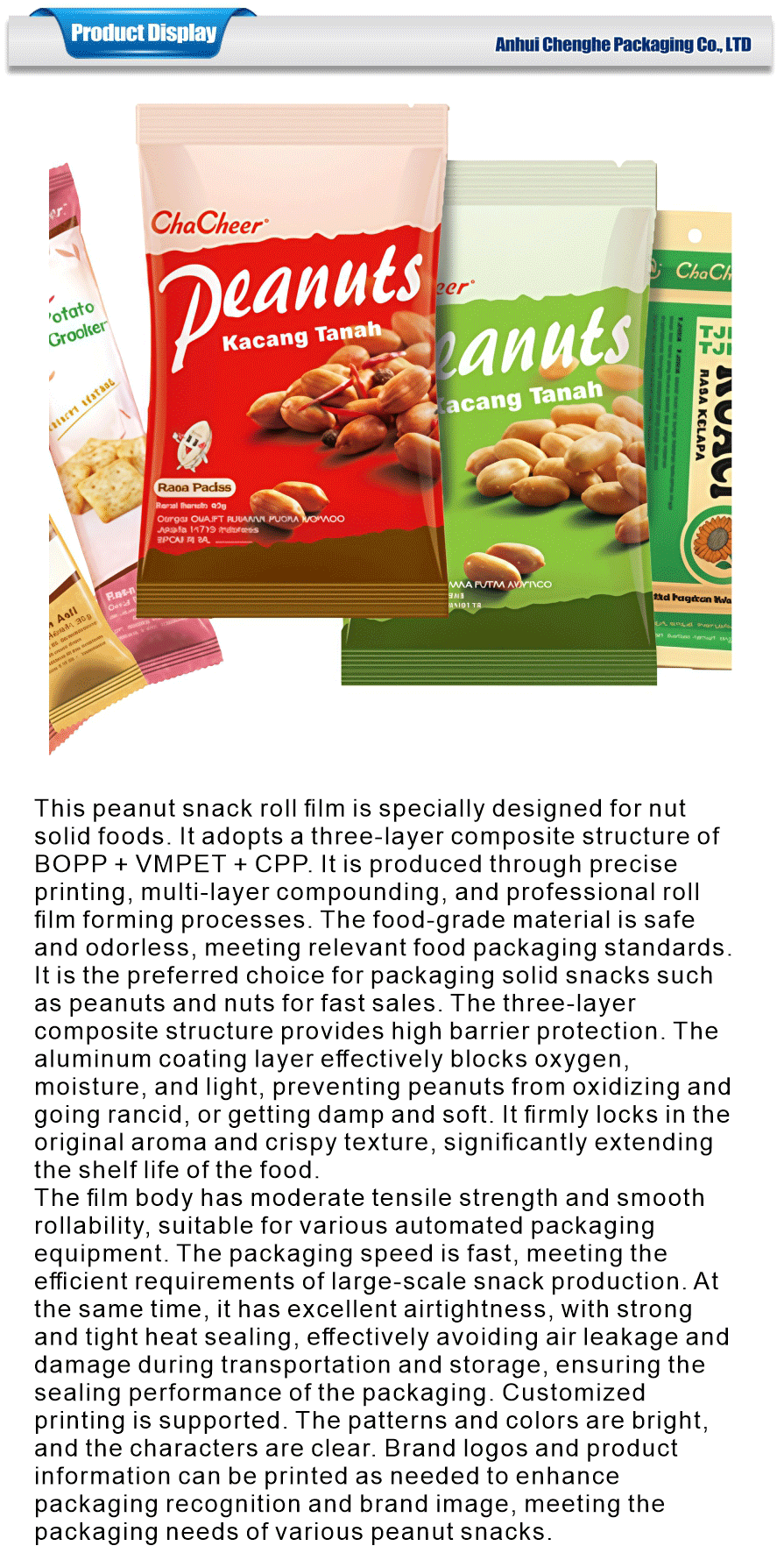 multilayer snack packaging