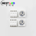 5050 SMD LED 6 칩 다중 파장 LED PLCC-8