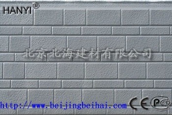 facade panels /Hanyi Panel is very popular in russia