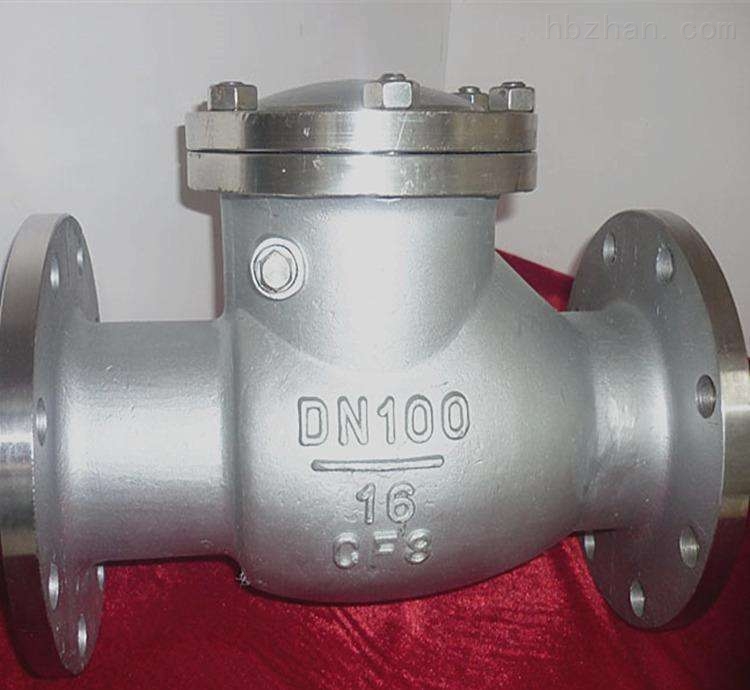 DN25-300 Swing check valve