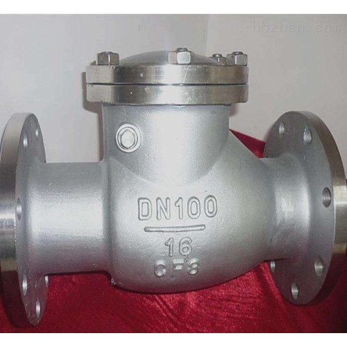 Hydraulic Check Valve DN25-300 Swing check valve Factory