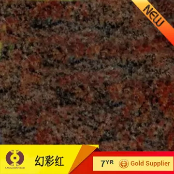 Nice design red price granite floor 60 x 60 tile