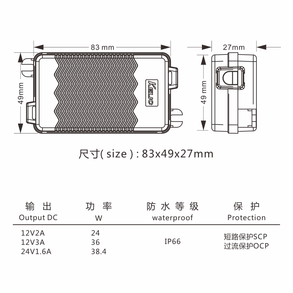 KL52-size