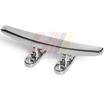 Marine Hardware 316 Stainless Steel Hatch Cover Cleats
