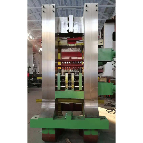 Automatic Cold Reversing Mill