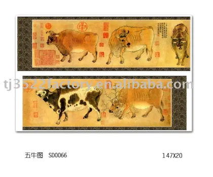 Wu Niu Tu