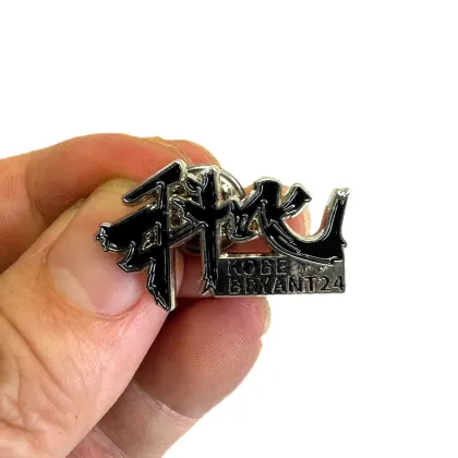 Wholesale Top Quality Enamel Lapel Pins - Anime & Kobe Metal Pins