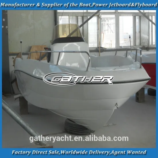 Gather Factory supply agent wanted hot sale 6 persons 18ft/5.5m boat, fiberglass boat, fishing boat