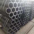 ST52 cold drawn seamless steel tube for cylinder