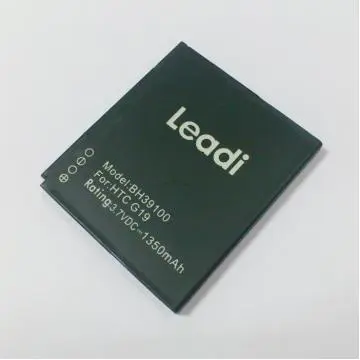 HTC  G19  Cell Phone Battery, Long Talking Time