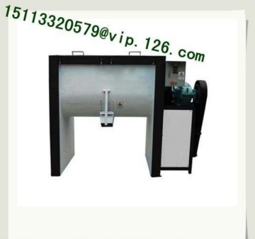 Plastic Powder And Granules Material Horizontal Mixers