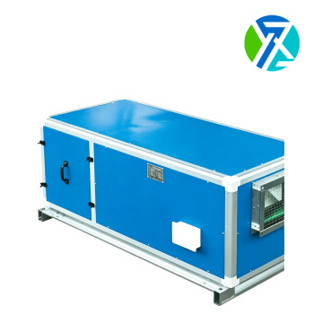 Medium Efficiency Fan Box for Air Purification Systems