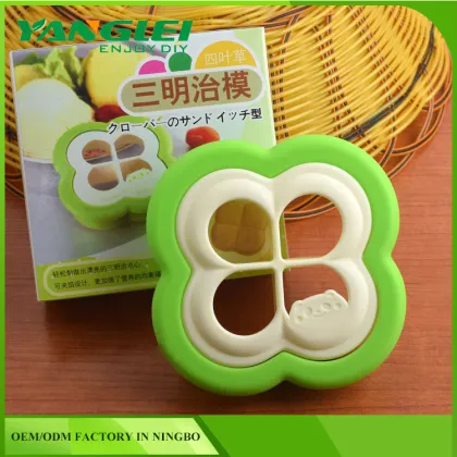 Kitchen Accessories shark vacuum sandwich wedge sandwich cutter