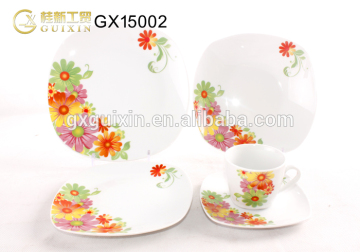GUIXIN 12-piece Sun Flowers Ceramic Tea set with cup and saucer, Service for 6, Red/Yellow/Green