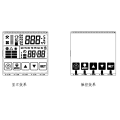 équipement de médecine LCD DISPLAY