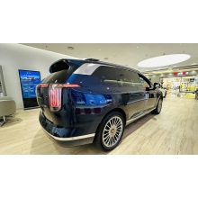 Hyper HL Electric Two Row SUV