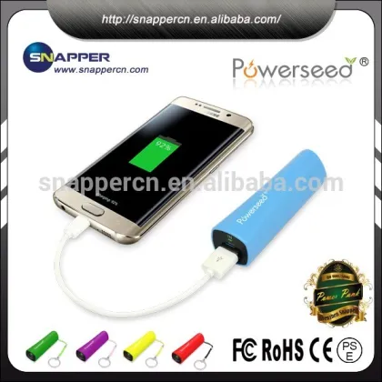 2600mah protable charger Powerbank Battery