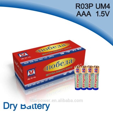 VICTORY MEANING 1.5v um4 battery r03p aaa