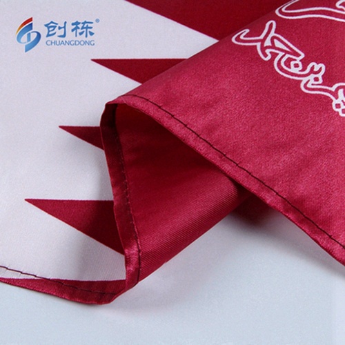Wholesales Custom 2022 Qatar World Cup Car Flags