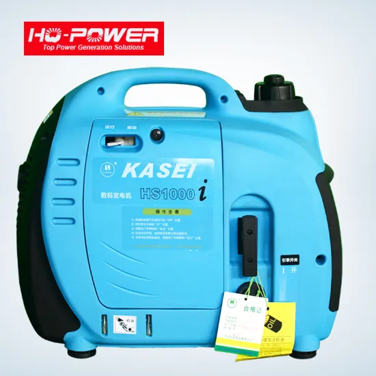 mini engine 1kw portable inverter gasoline generator