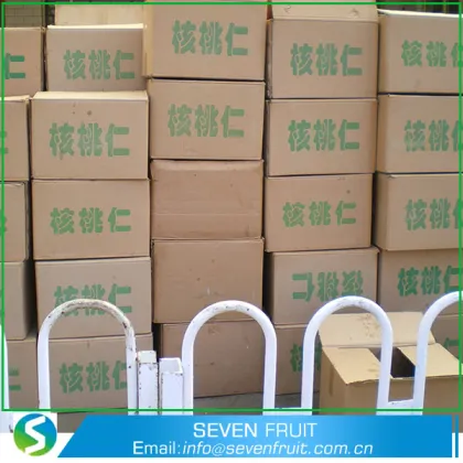Nut Snack Type natural LH 1/2 - Butterfly - split Chinese light havles walnuts kernels price