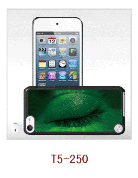 3d Ipod Touch 5 Case With Movie Effect,pc Case Rubber Coated,multiple Colors Available 