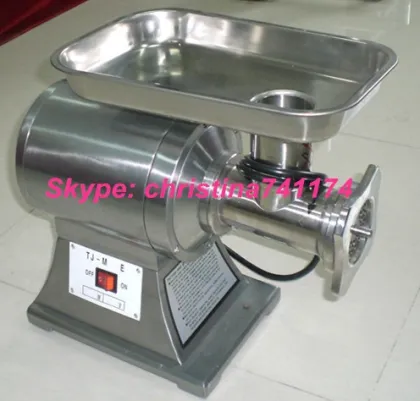 Electric meat grinder