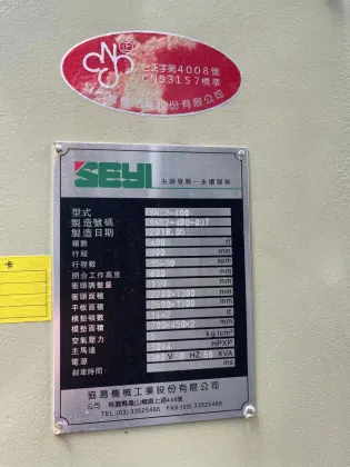 400 Tons Taiwan SEYI SNS2-400 Solid Frame Crank Punch Machine