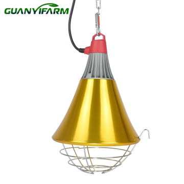 Guanyifarm GY-200K Infrared Heat Lamp Shade - Efficient Lighting for Reptiles & Poultry