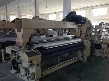Water Jet Loom Textile Weaving Machinery Price