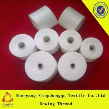 T20 b grade 100% Yizheng polyester yarn in China