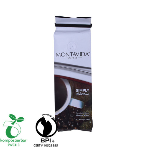 Sac à café Bio Compostable GUSSET 250G personnalisé