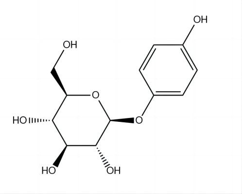 arbutin powder image
