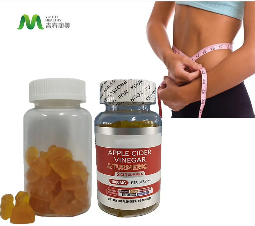 Supplement Private Label Apple Cider Vinegar Gummies