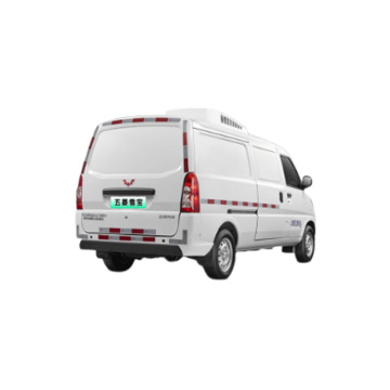 Wuling Xuebao refrigerated truck