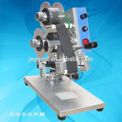 The development of the printing industry by relatively simple way of book printing