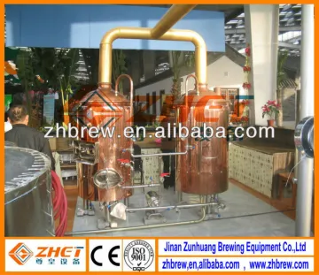 200L hotel red copper beer equipment