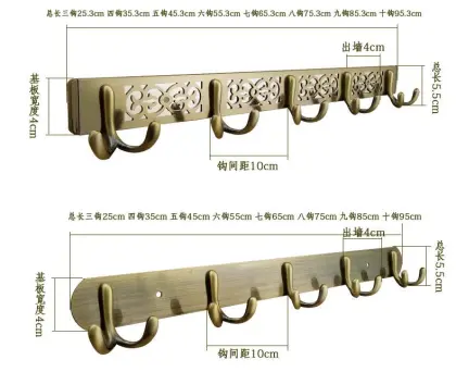 Furniture hardware alloy  coat hanger rack clothes hook