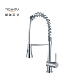 Didan Chrome Single Handle Kitchen Faucet