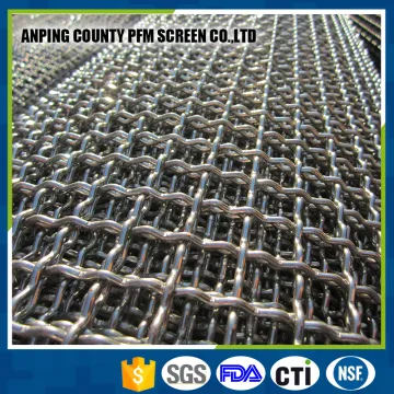 Square Opening Stainless Steel Wire Mesh/stainless steel mesh