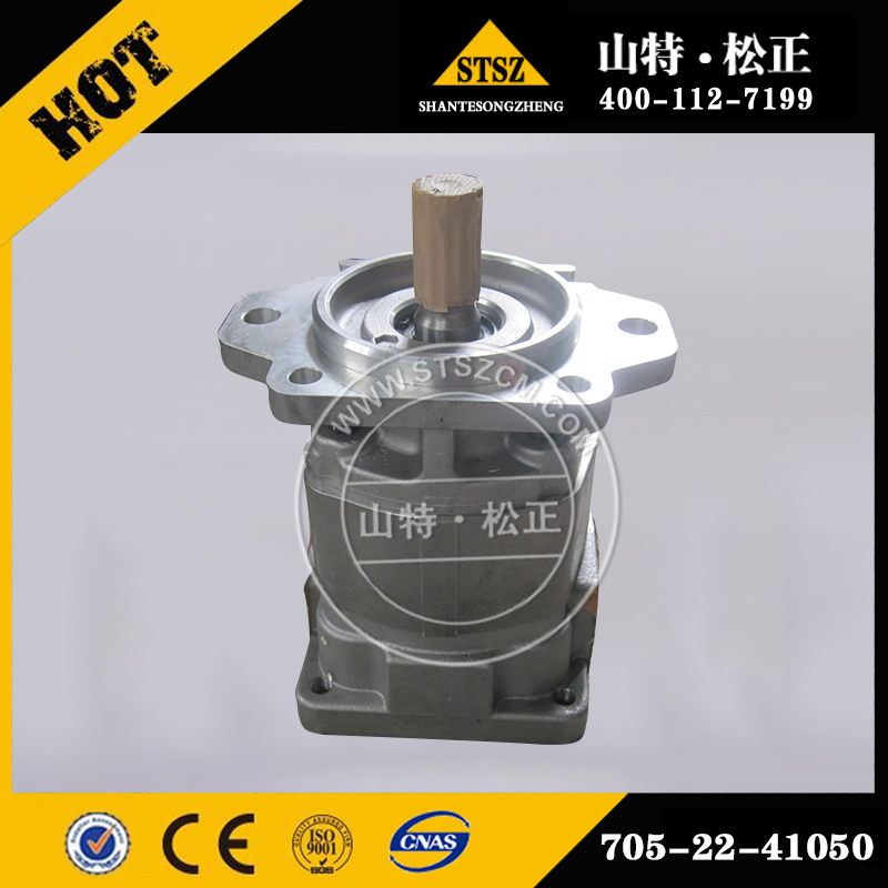 Komatsu dozer parts D85ex pump ass'y 705-22-38050