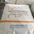Pâte de résine PVC P440 Émulsion PVC Résine