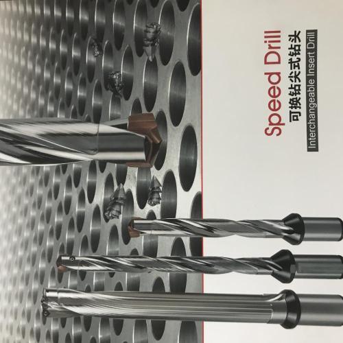 U Drill Indexable high speed Carbide Milling tools