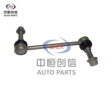মার্সিডিজ এম-ক্লাসের জন্য ফ্রন্ট স্টেবিলাইজার বার লিঙ্ক