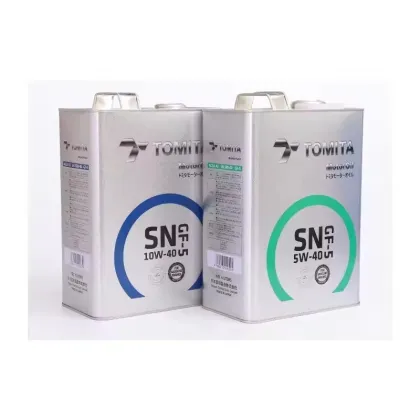 Engine Oil Can Lubricating Oil Cans