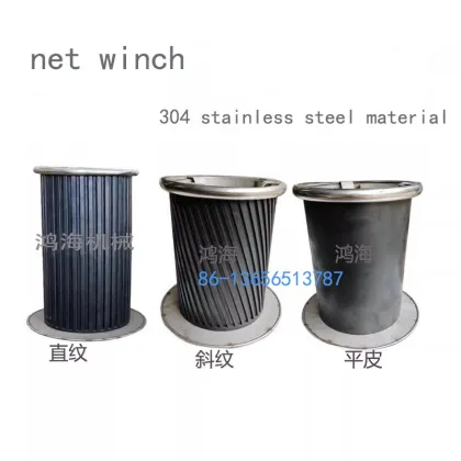 Rubber Drum Wheel from Fishing Boats