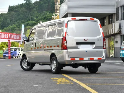 2023 Wuling Rongguang 1.5L Extended Electric Van: Specifications and Features