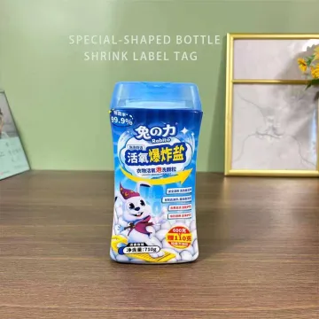 Custom PVC Shrink Labels for Shampoo Bottles